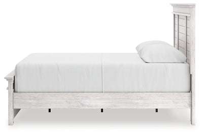 Makidern Queen Panel Storage Bed