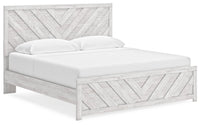 Cayboni King Panel Bed, Dresser and Nightstand