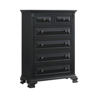 Bridgestone King Panel 5PC Bedroom Set in Black