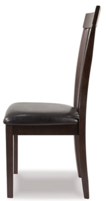 Hammis Dining Chair (Set of 2)