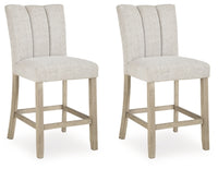 Larawyn Counter Height Barstool