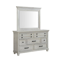 McCoy Queen Storage 5PC Bedroom Set in Antique White